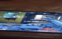 《真三国录》吕蒙技能属性缘分随从推荐